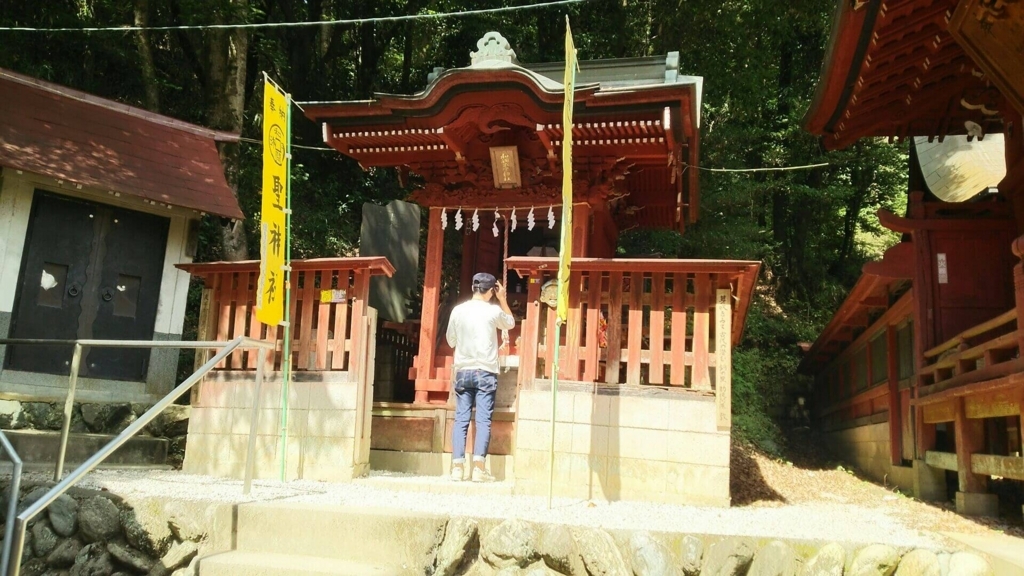 境内社の和銅出雲神社