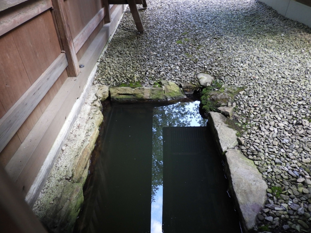 日本武尊みそぎの泉