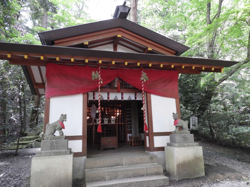 宝玉稲荷神社