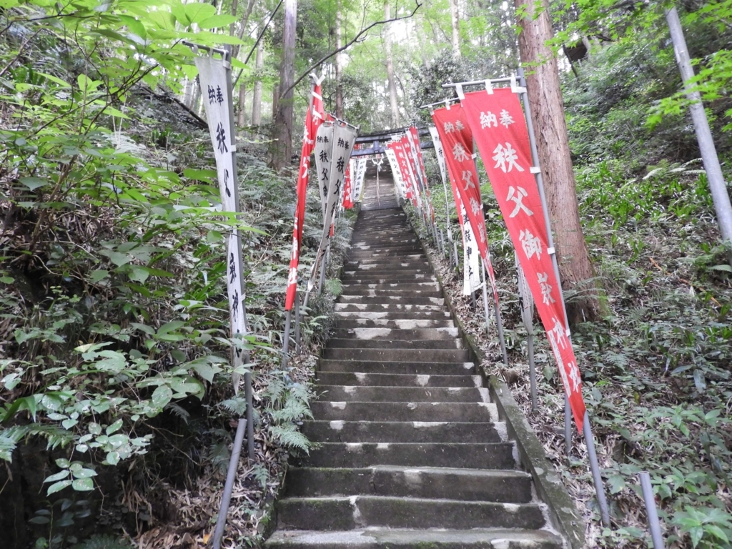 延々と続く階段