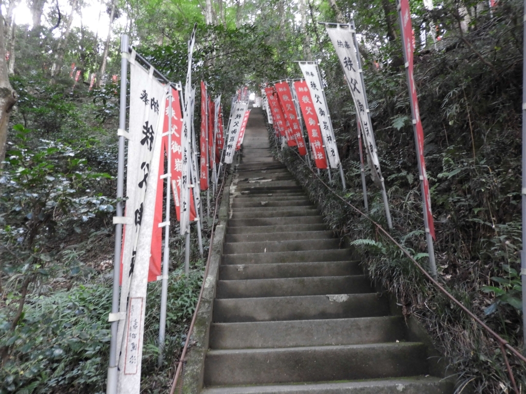 最後であることを願う階段