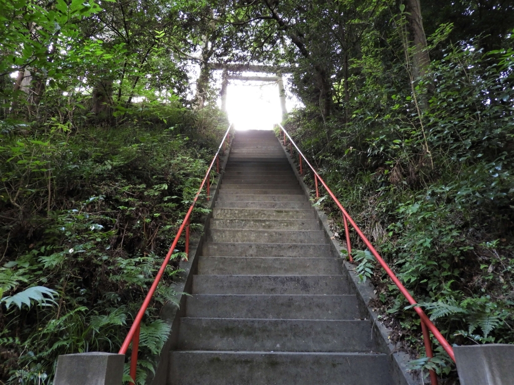 本当に最後の階段