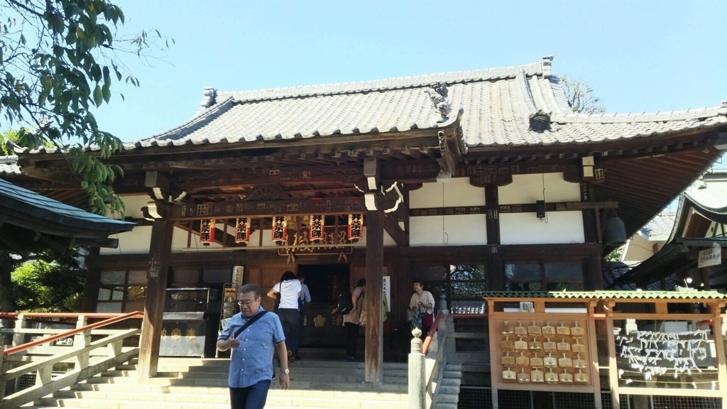 f:id:minamimachida0706:20180704190521j:plain 本堂