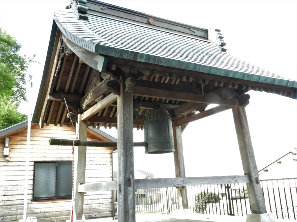 高部屋神社の梵鐘