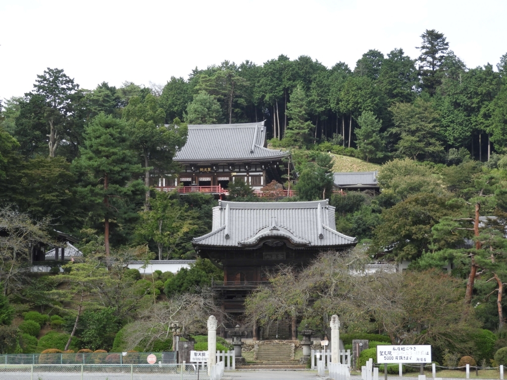 聖天院の全景