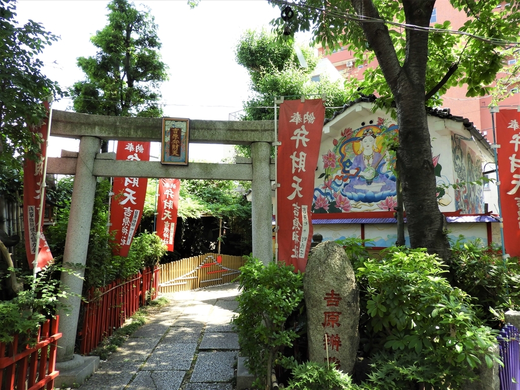 吉原弁財天の社殿