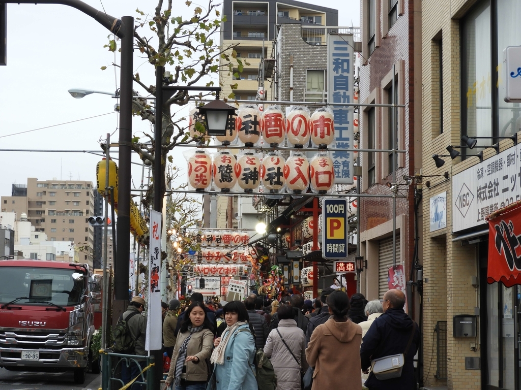 国際通りの混雑