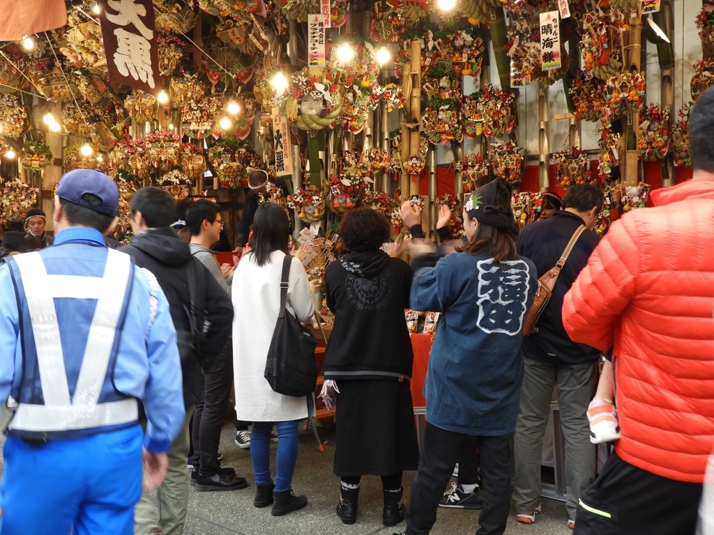 商談が成立した手締め