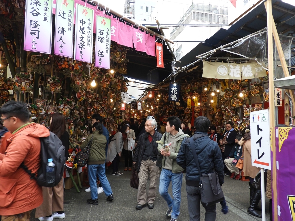 地元選出の議員の名札