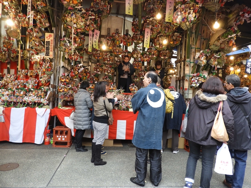 「尾上松也」という札