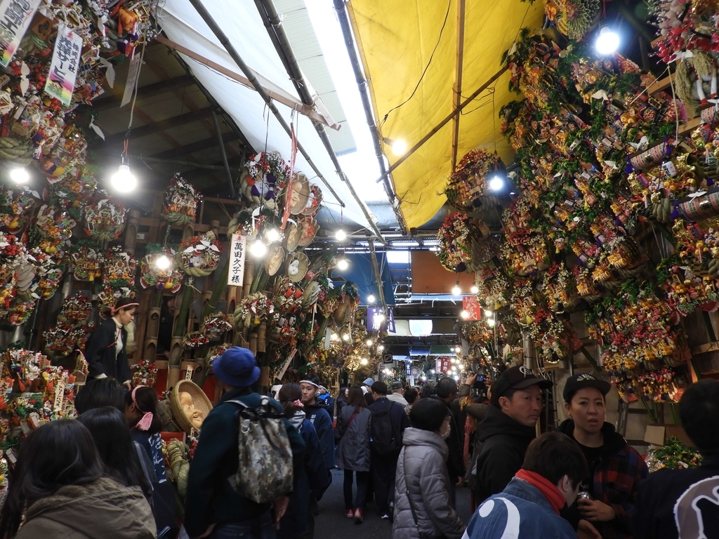 「萬田久子」という札