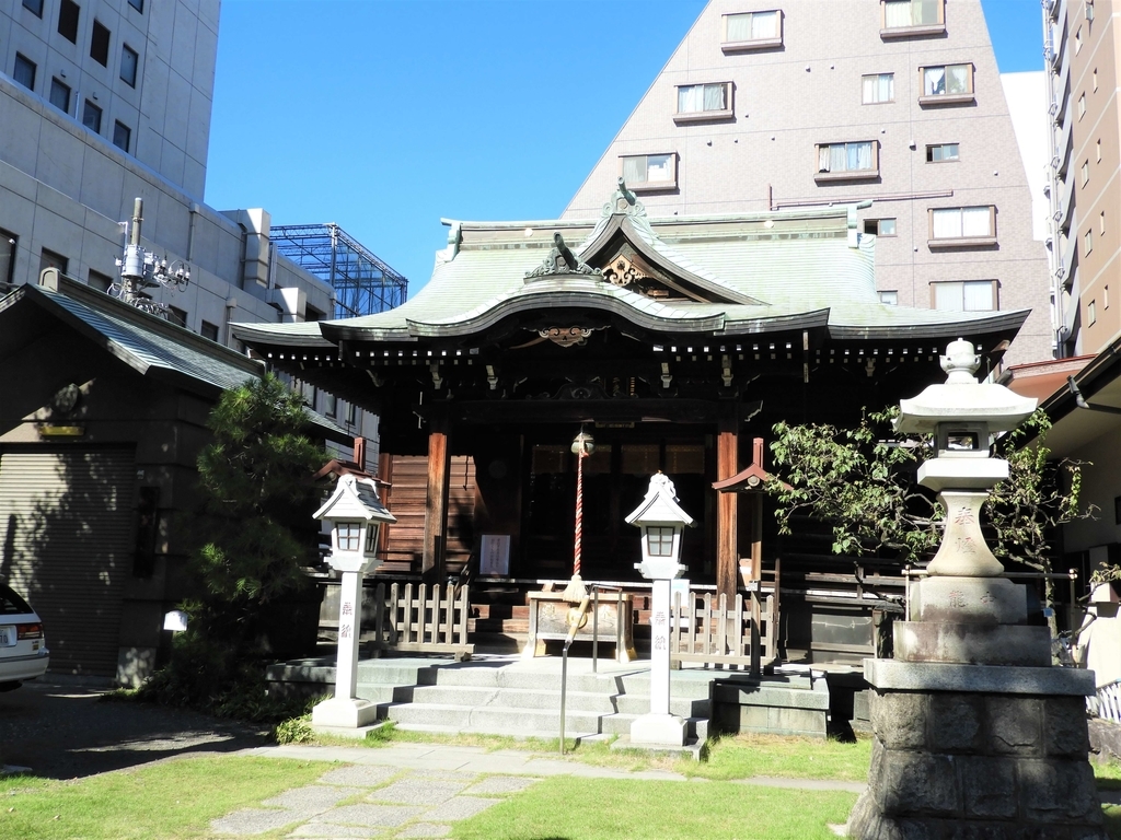 〖ご利益〗千束稲荷神社の御朱印と樋口一葉 全国の御朱印を制覇したい!!