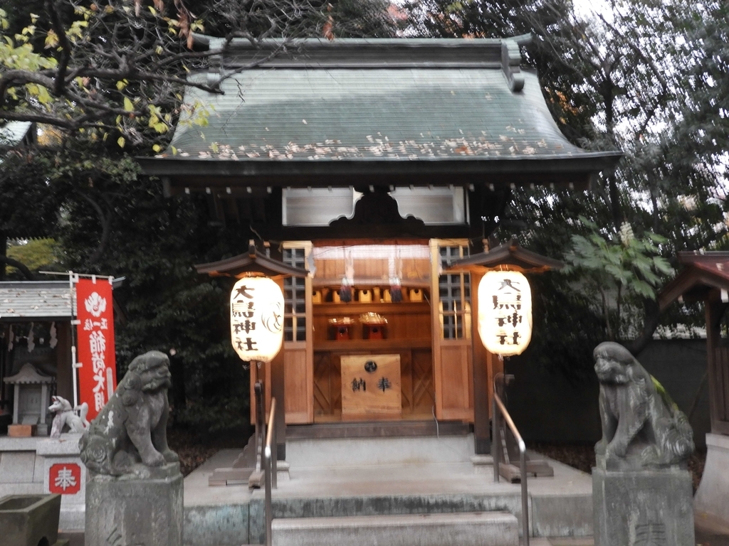 大鳥神社・金刀比羅神社