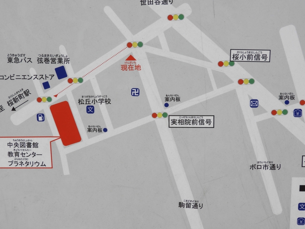 ボロ市通りの地図