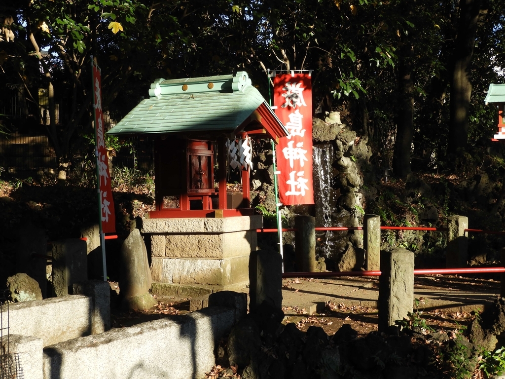 境内社の厳島神社
