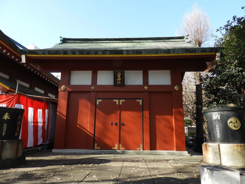 大伝馬町八雲神社