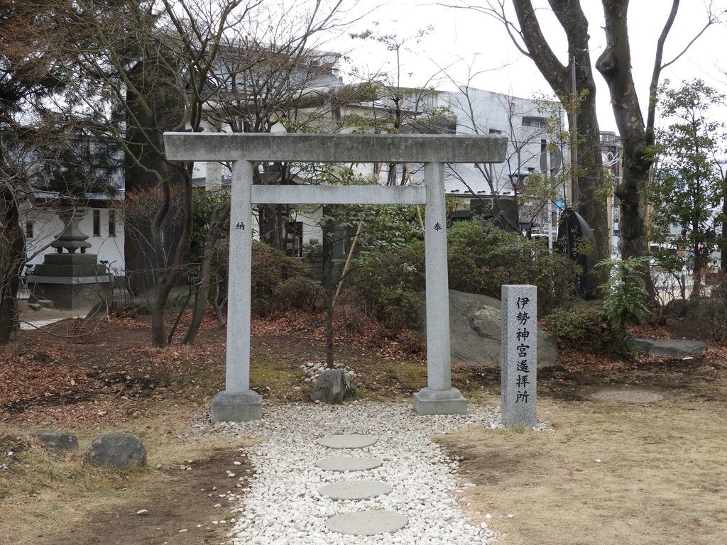 伊勢神宮遥拝所