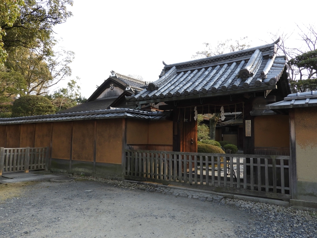 お茶屋