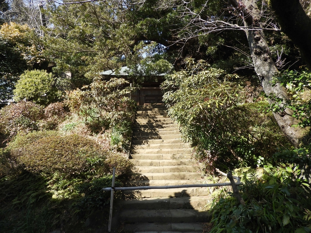 石段