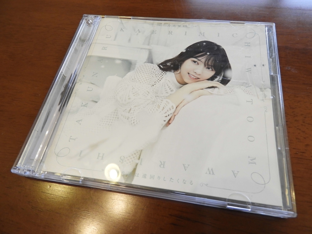 22nd〗乃木坂46全国握手会での衛藤美彩・松村沙友理の握手レポ - 「我