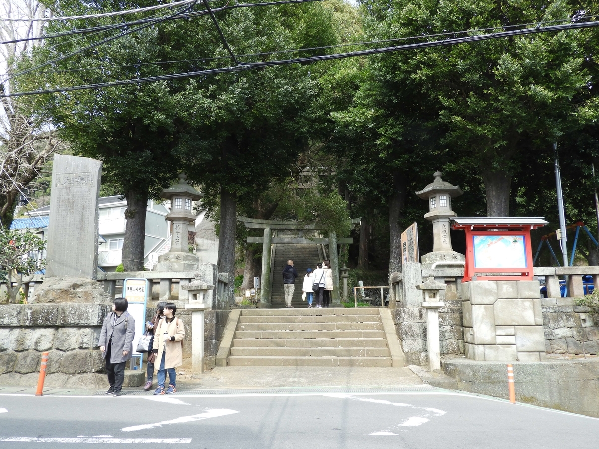 伊豆山神社前バス停