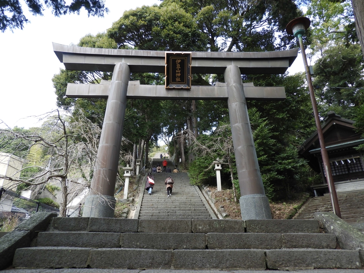 伊豆山神社の二の鳥居