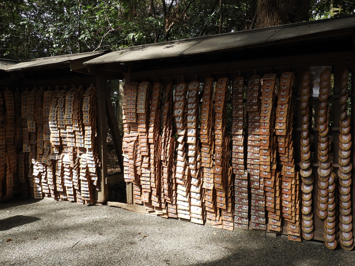 合格祈願の絵馬