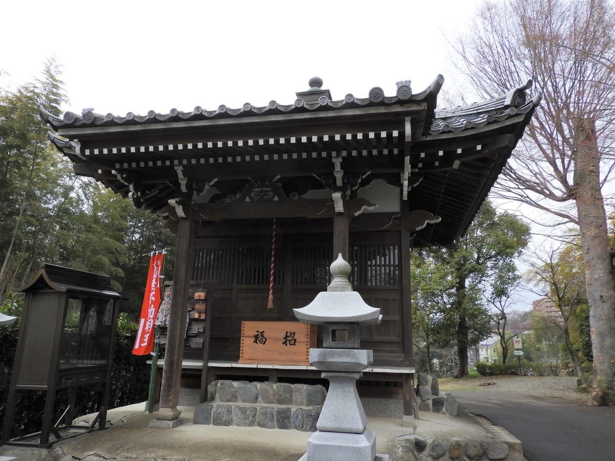 能仁寺の不動堂