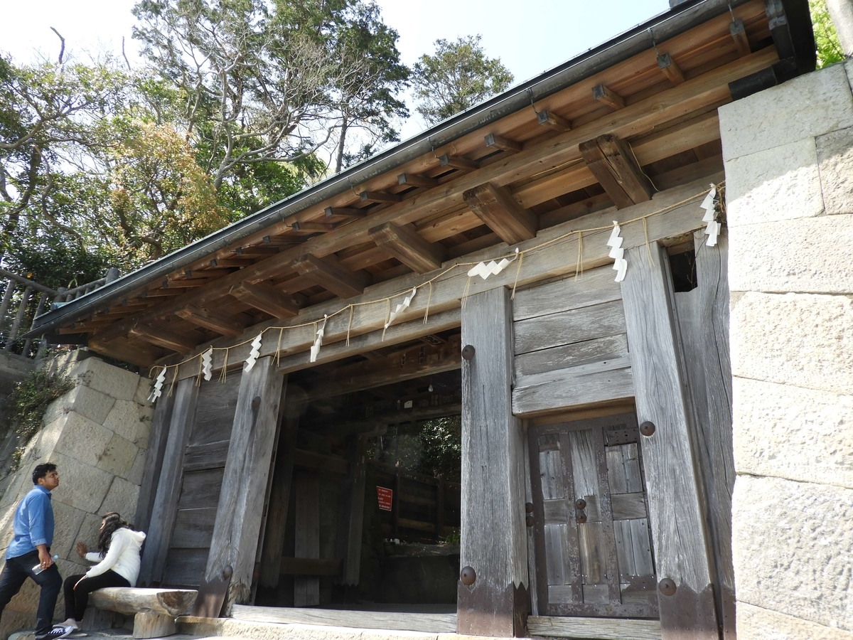 久能山東照宮の一ノ門