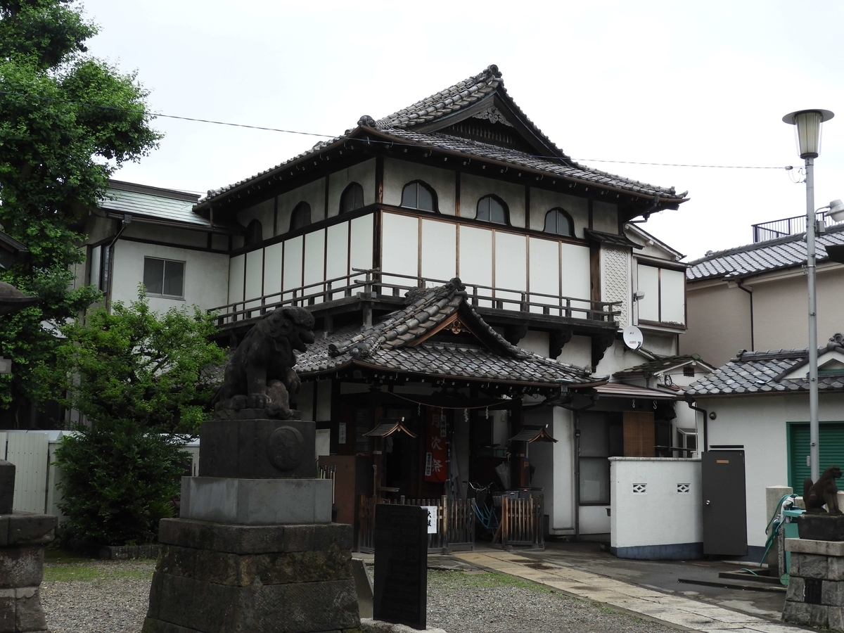 御朱印所である寺務所