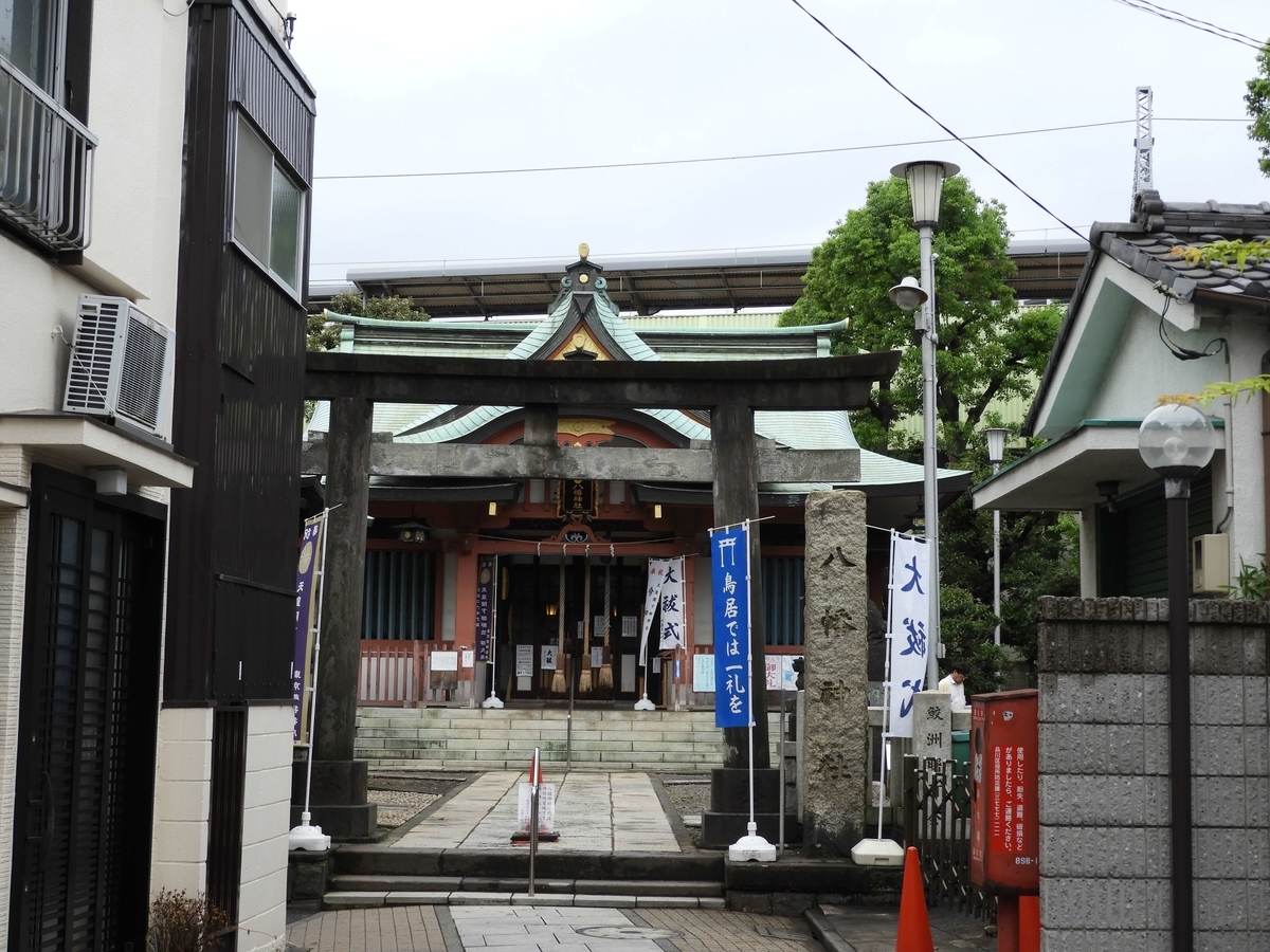 鮫洲八幡神社の社殿