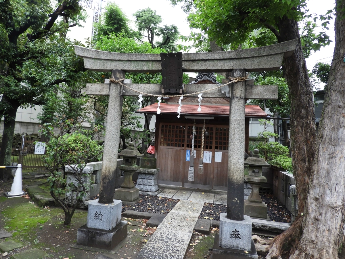 出世稲荷神社