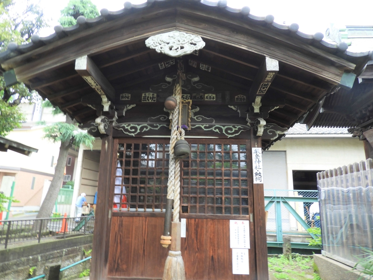 厳島神社