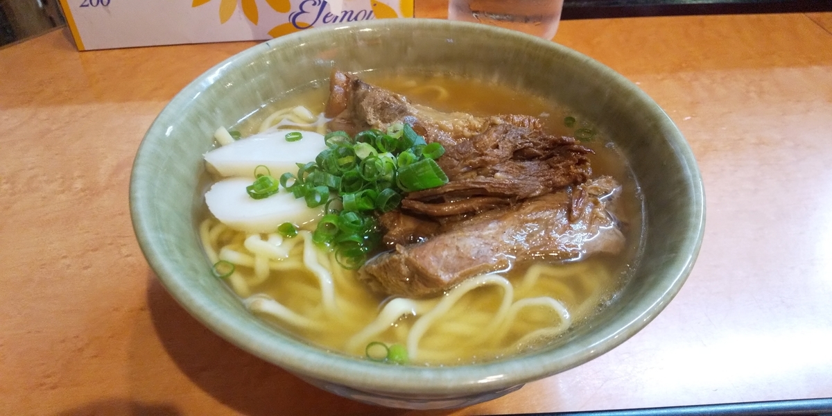 沖縄そば やんばる のソーキそばは麺と出汁と肉が完全に一体化していた 酒とうどんと御朱印の日々