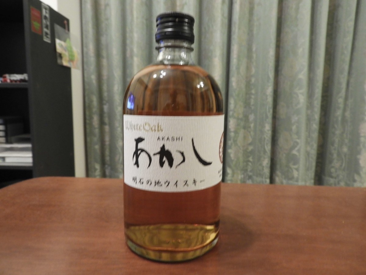 老舗 あかし はハイボールが最も合っていた 酒とうどんと御朱印の日々