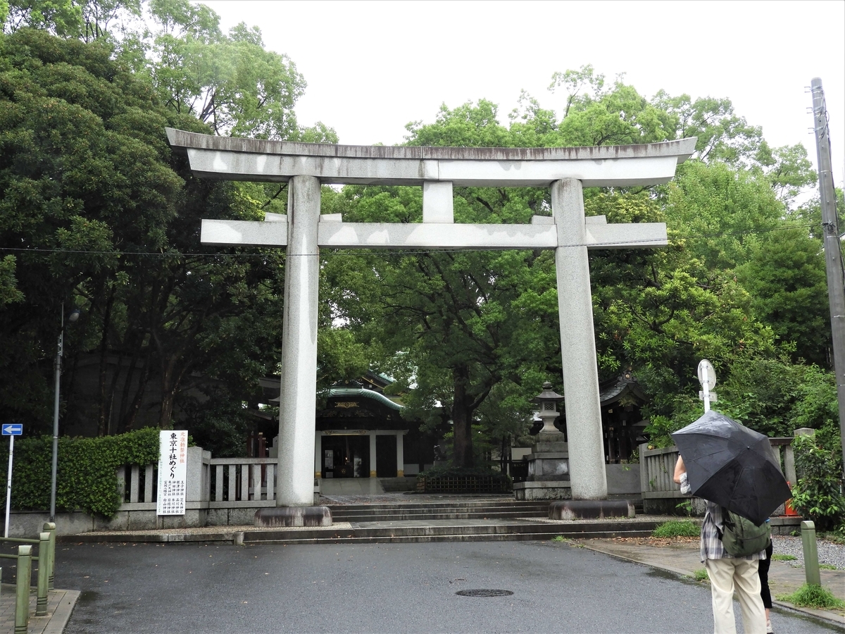 王子神社の大鳥居
