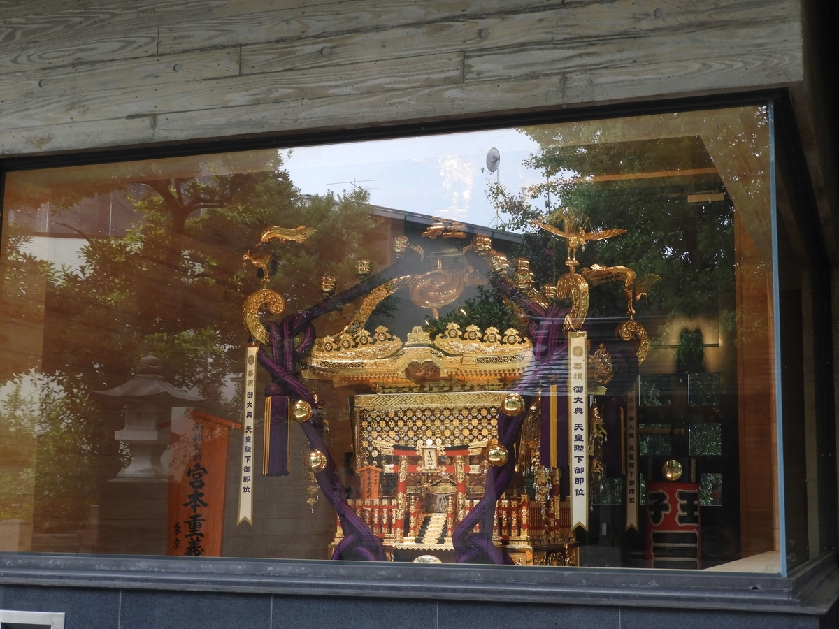 神輿を納めた神輿庫