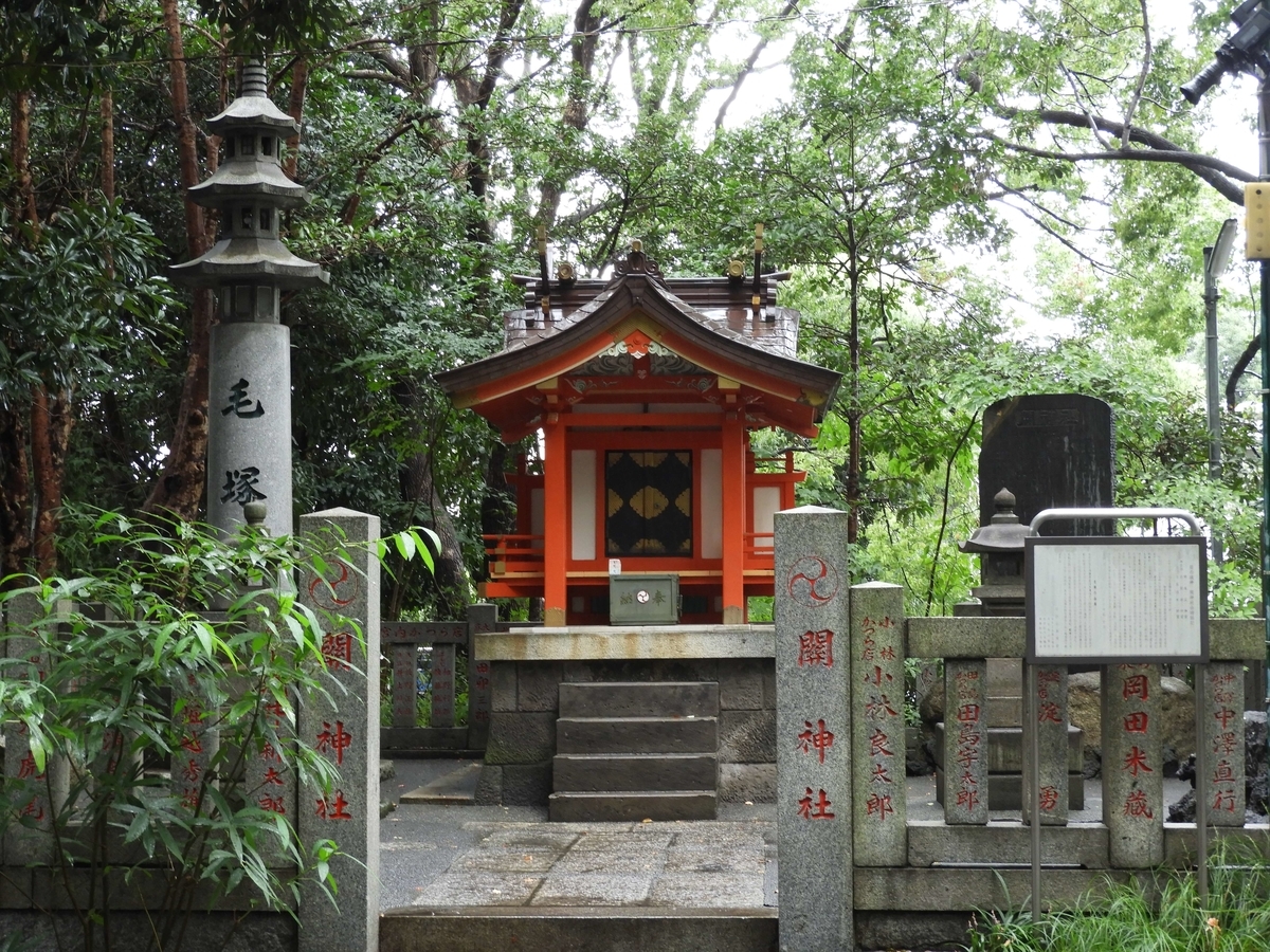 境内社の席神社