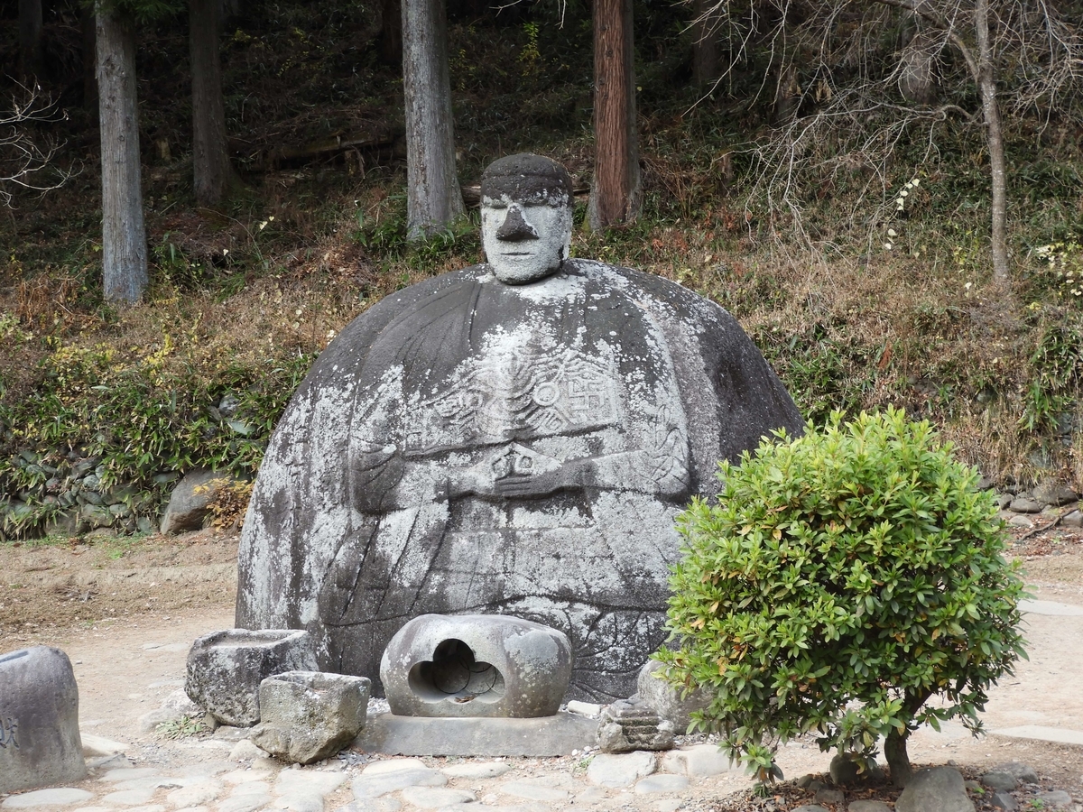 万治の石仏