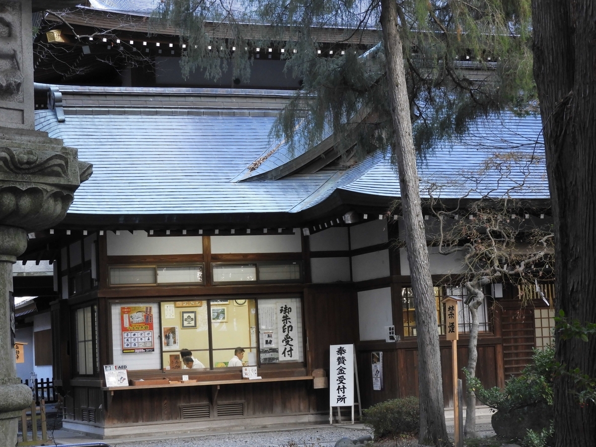 立川流 諏訪大社下社秋宮の御朱印と新興大工集団が建てた社殿 酒とうどんと御朱印の日々