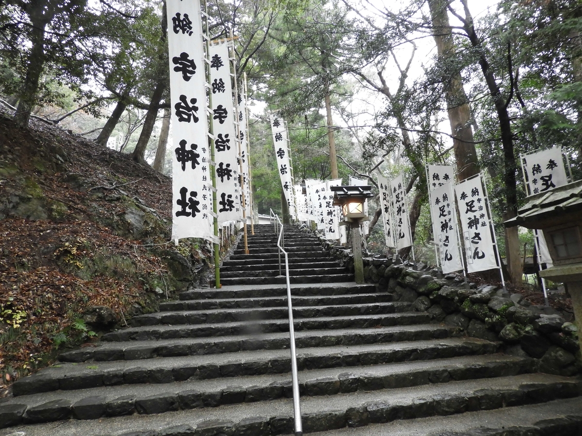 宇治神社の参道