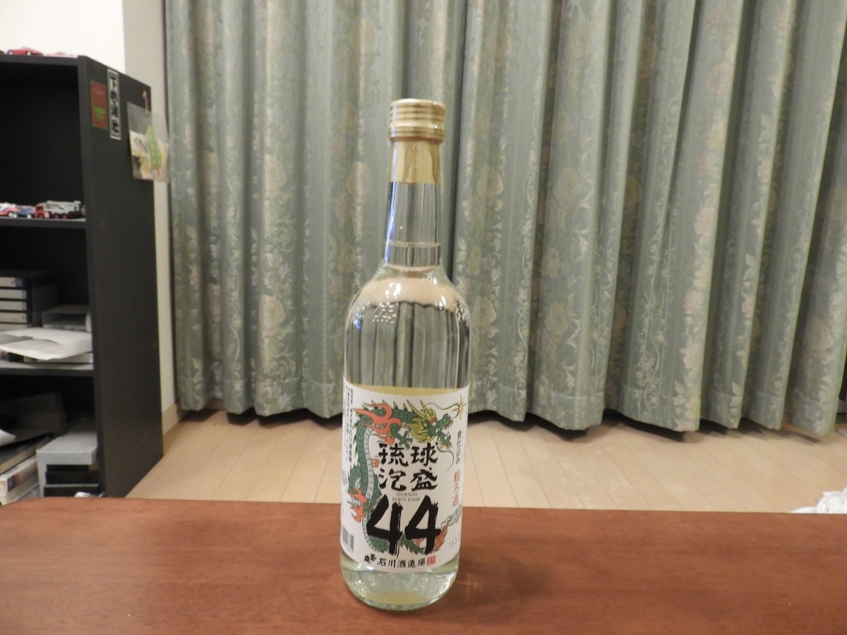 泡盛原酒44度 童神