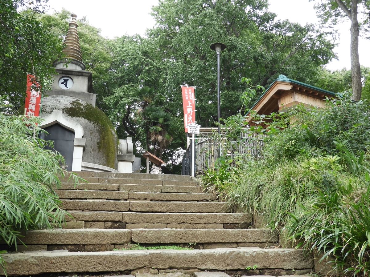 表参道の石段