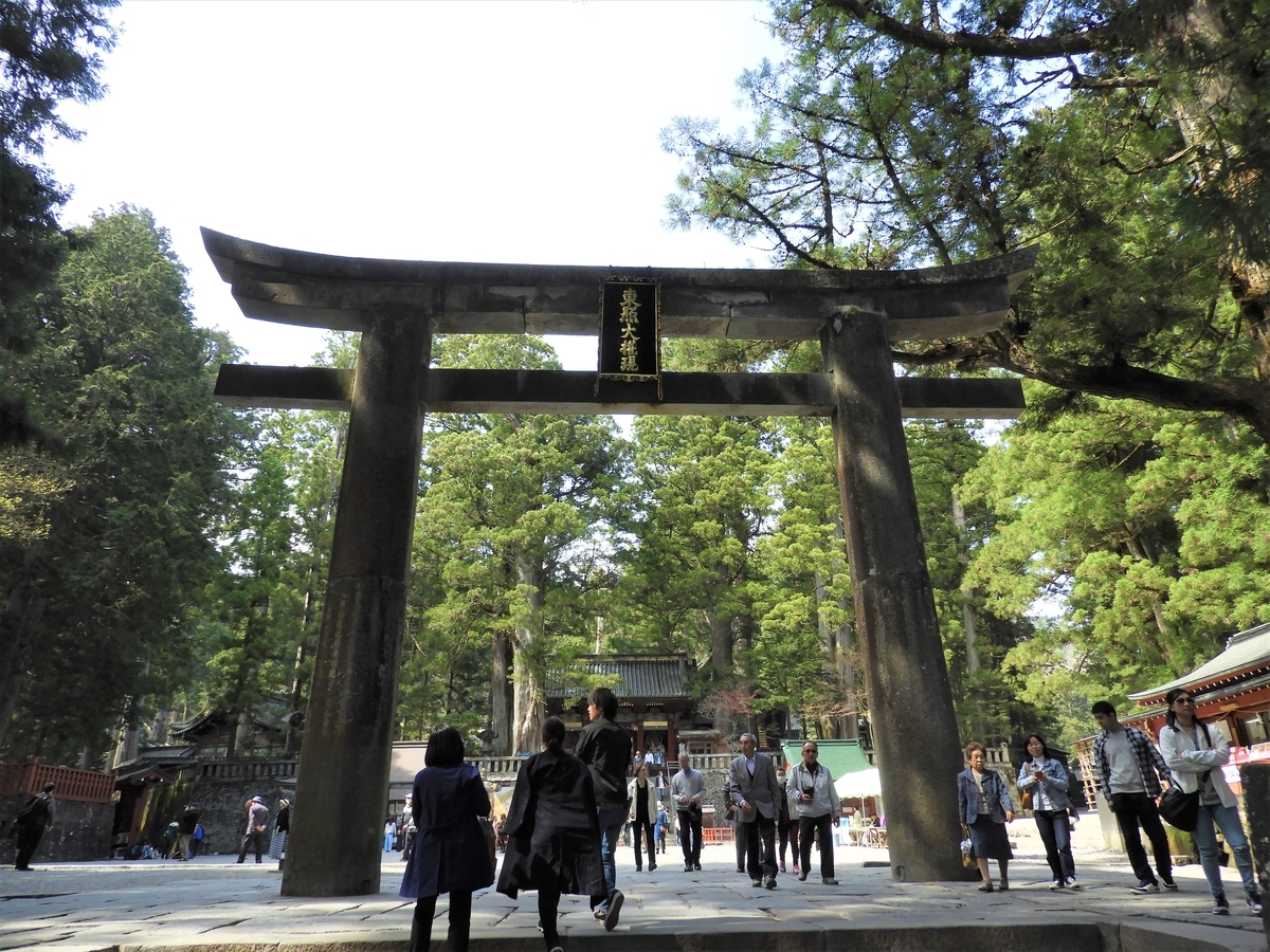 黒田長政が寄進した石鳥居