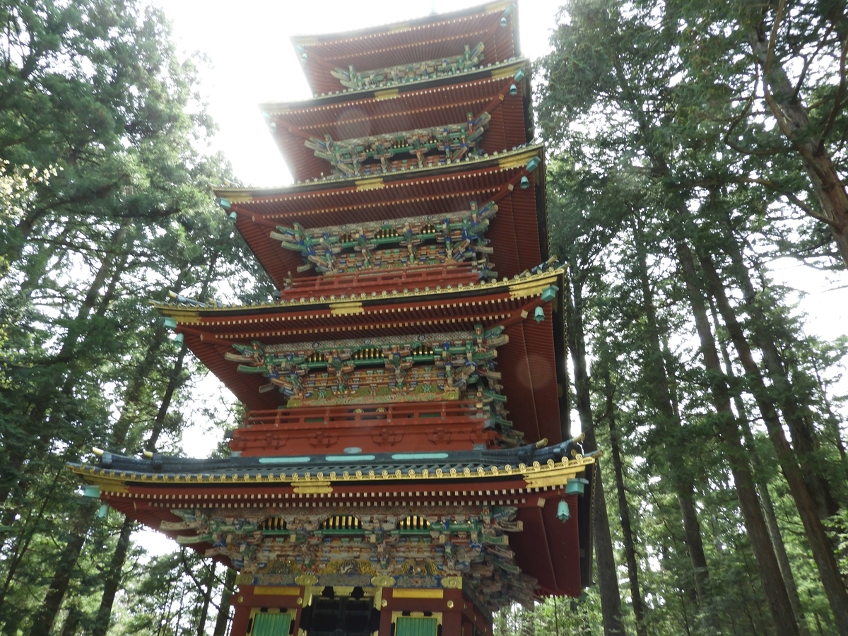 重要文化財の五重塔