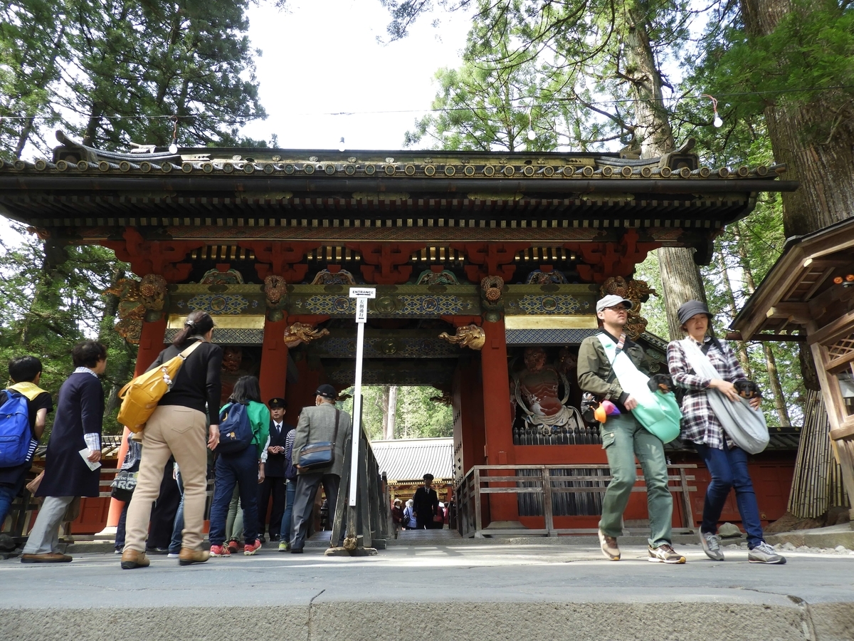 重要文化財の表門