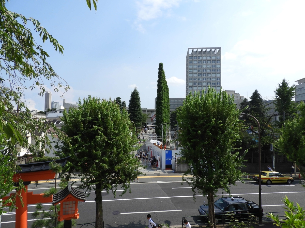 早稲田大学戸塚キャンパス