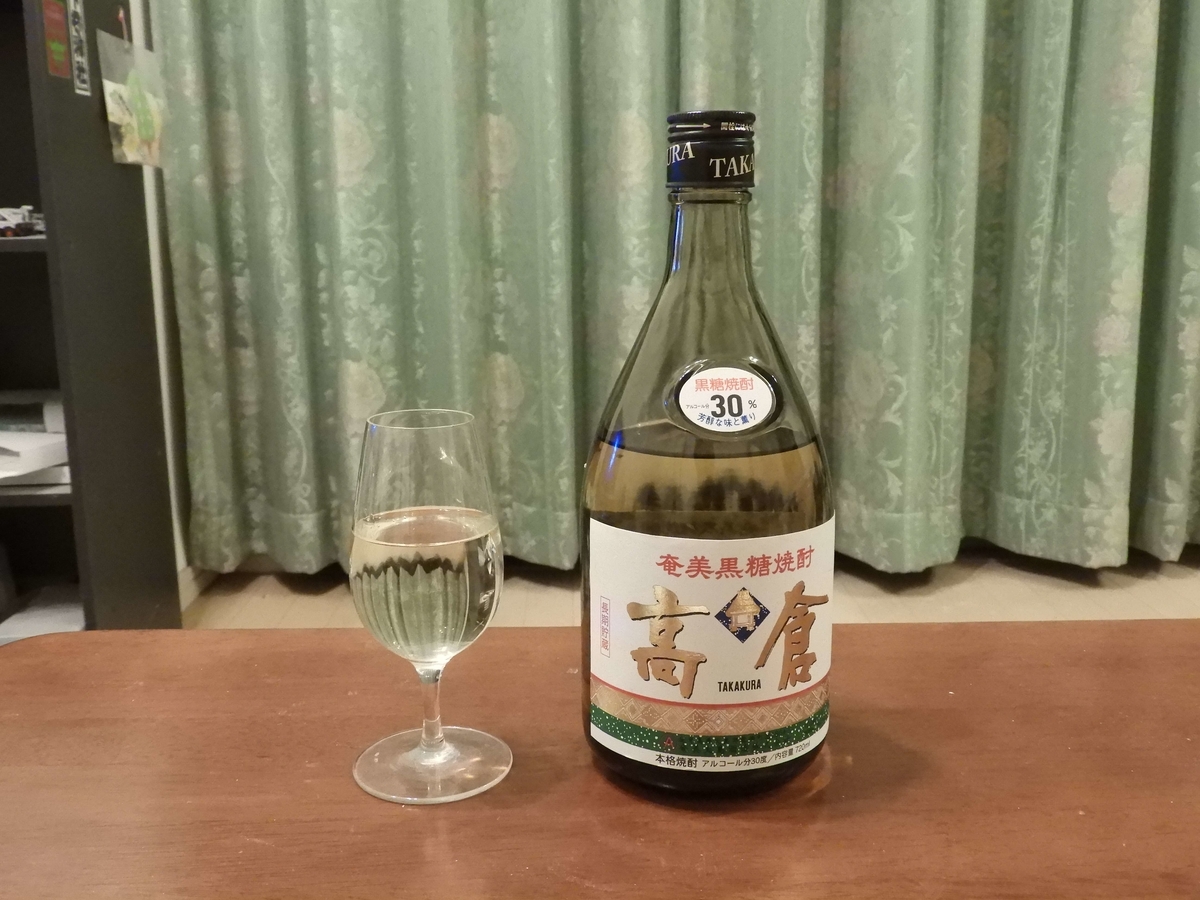 トワイズアップ