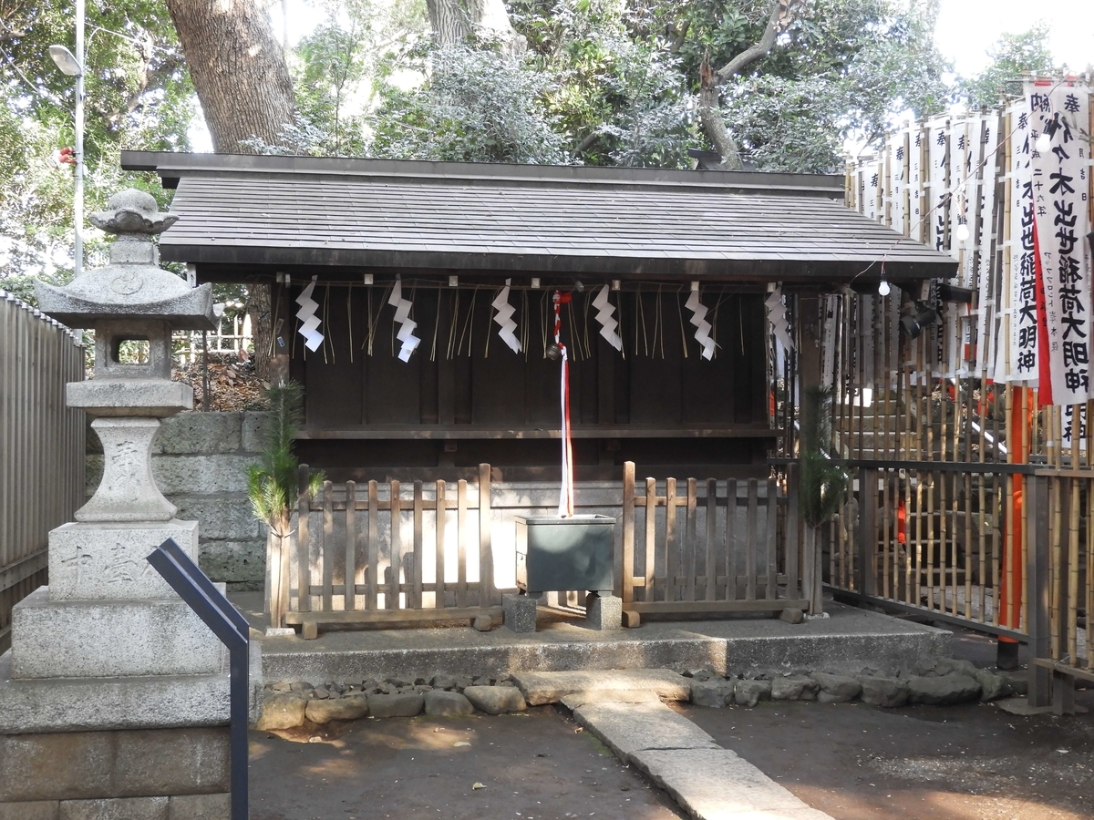 稲荷社・天神社・榛名社