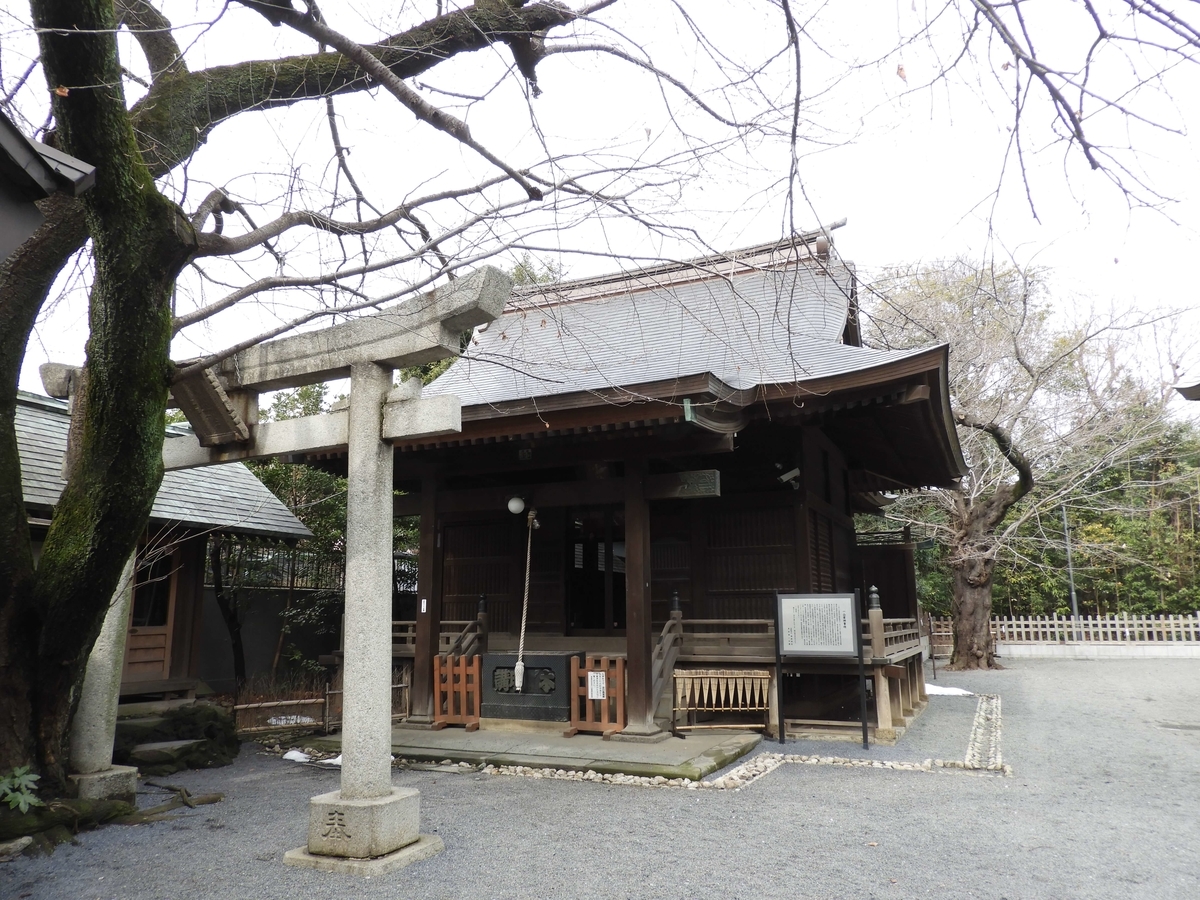 一山神社